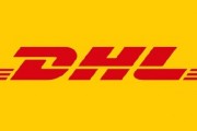 DHL从4月21日起暂停向美个人发送超800美元货件
