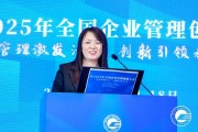 李雪莲：河钢集团跨国指数稳中有增，是中国国际化程度最高的钢铁企业