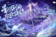 殊途同归by爱吃糖的小麻雀 殊途同归by爱吃糖的小麻雀