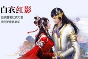 微微儿破解版 内购免费 微微儿破解版 内购免费