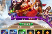 斗破苍穹腾讯手游下载 斗破苍穹腾讯手游下载
