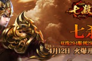 包含2014最火爆的网页游戏的词条 包含2014最火爆的网页游戏的词条