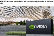 英伟达抨击拜登政府芯片配额提案“广泛越权” 威胁创新和经济增长
