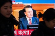 成韩国首位被起诉的现任总统，尹锡悦将在拘留所过年
