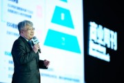 中央财经大学教授施懿宸：负面ESG事件会显著影响企业股价，正面表现激励机制尚不完善