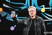 英伟达芯片被限 黄仁勋现身中国