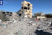 以军袭击加沙中部多地 至少30人死亡