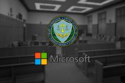 美国监管机构推进对微软的大规模反垄断调查