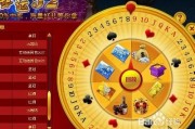 纸牌游戏网页版