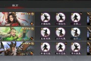 最囧游戏第八题答案