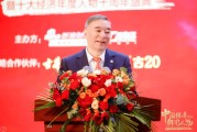 宋志平:企业家本身一定是个创新者,企业家是企业创新的灵魂,同时创新也是企业家的灵魂 宋志平:企业家本身一定是个创新者,企业家是企业创新的灵魂,同时创新也是企业家的灵魂