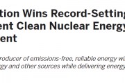 核能风口来了？美能源公司斩获政府10亿美元大单