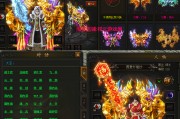 gm网页游戏无限元宝 gm网页游戏无限元宝