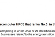 欧洲超级计算机跻身“全球前五”，竟属于一家意大利能源公司