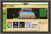 网络游戏公司起什么名字 网络游戏公司起什么名字