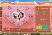 婚礼现场小游戏创意环节 婚礼现场小游戏创意环节