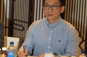 火山引擎副总裁张鑫出席年度管理大会