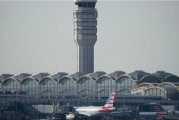 美联邦航空管理局：撞机事故当日机场塔台人员配备“不正常”