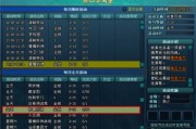 网络游戏的范围