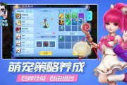 十大最火游戏排行榜