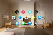 苹果 visionOS 2.1 开发者预览版 Beta 5 发布