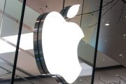 苹果股价下跌 分析师继续寻找新款iPhone需求的早期迹象