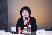 蒙草集团总裁朱长虹出席年度管理大会