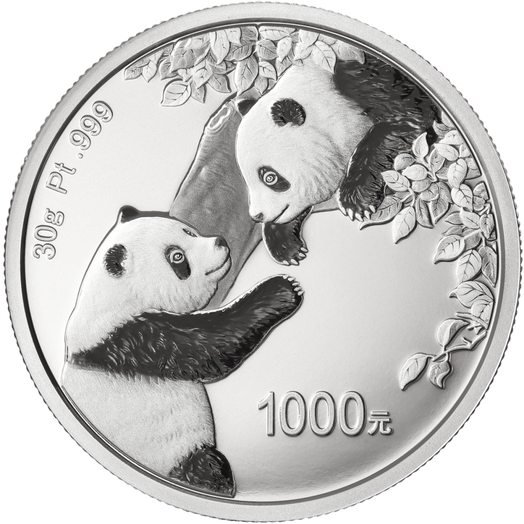 “1000”元人民币到底有没有?