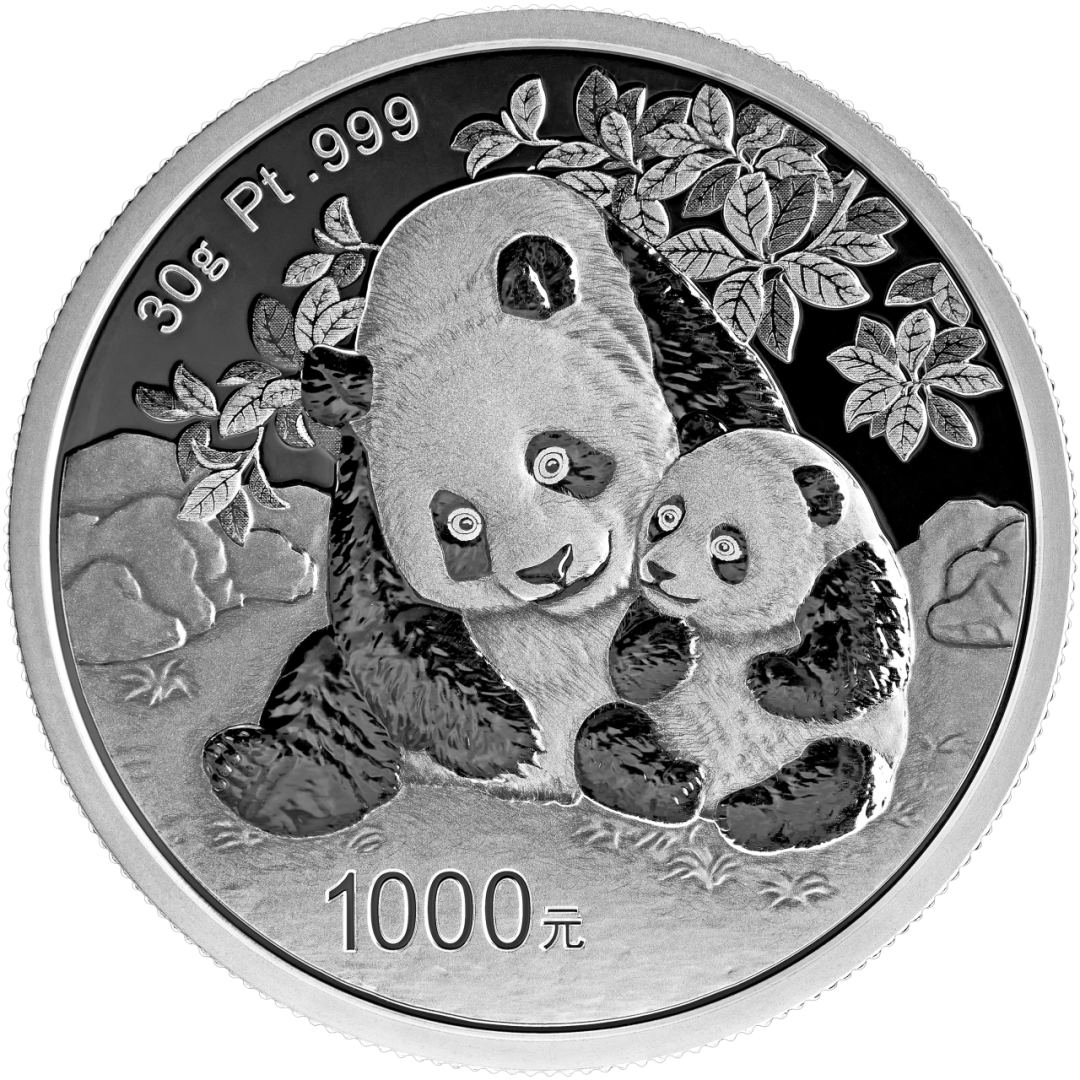 “1000”元人民币到底有没有?