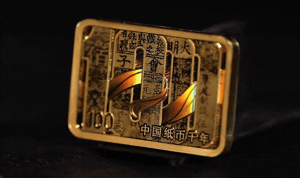 “1000”元人民币到底有没有?