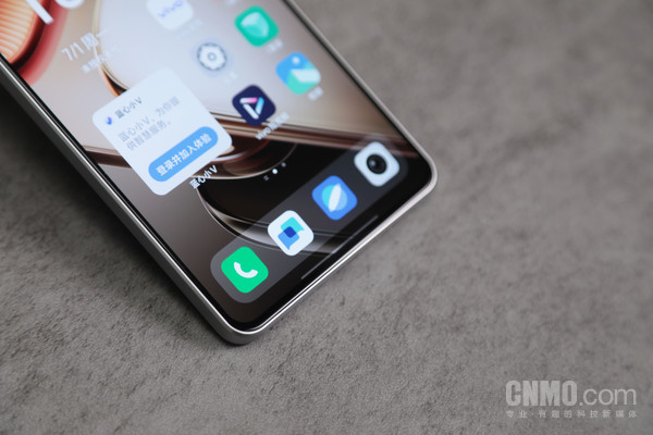 iQOO Z9 Turbo+评测:性能再进阶 游戏党的不二之选