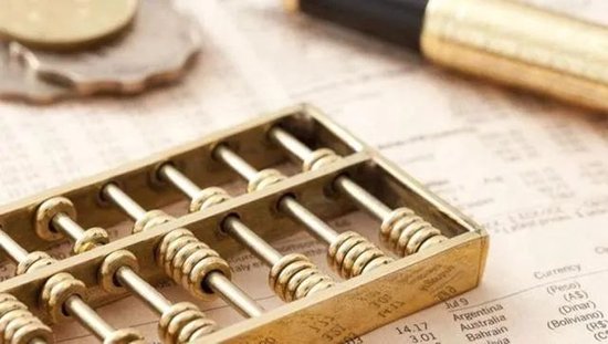 中金 | 资金流向:哪些外资是流入主力?海外主动资金连续流出65周后首度转为净流入 且被动资金加速大幅流入