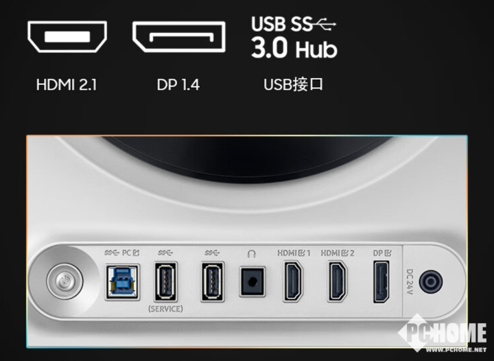 三星上新G61SD电竞显示器 配动态冷却系统售3999元