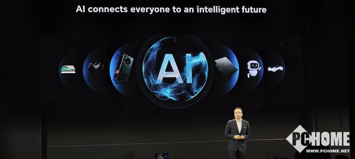 荣耀官宣10月30日举办发布会:Magic 7系列将至