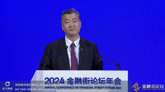 北京银行董事长霍学文:北京银行总资产占银行业总资产的1% 但是服务的专精特性新企业高达12%