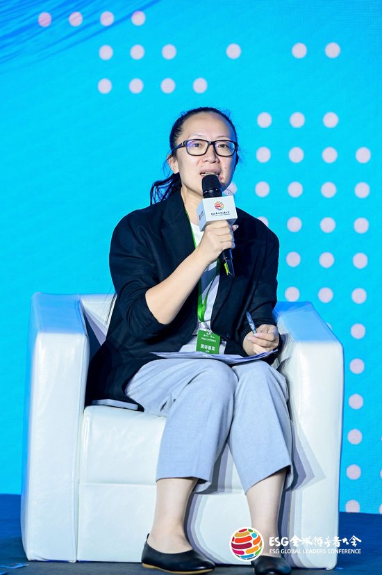 2024 ESG全球领导者大会|华颖主持“安得广厦千万间:绿色建筑与生态社区的实践与进展”对话