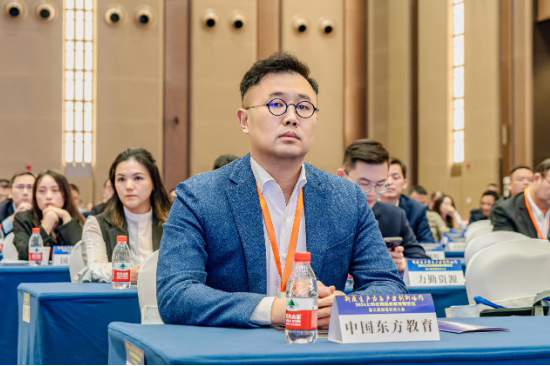 上市公司“顶流”揭晓!中国东方教育荣获第26届港股金牛奖