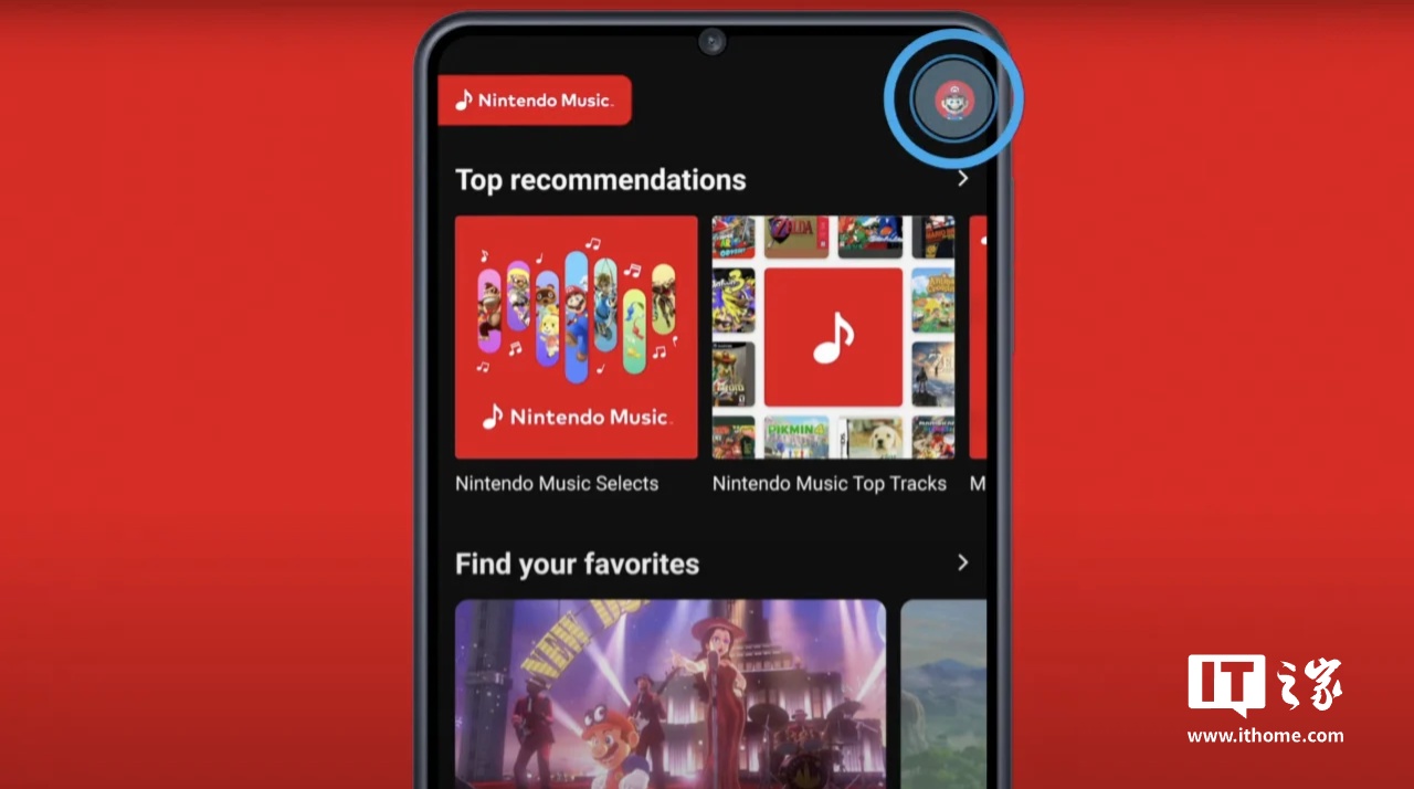 任天堂音乐 App 上线,为 Switch Online 会员提供众多经典游戏原声
