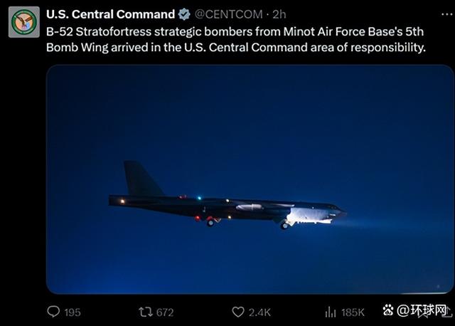 美媒:美官员称,美国将在中东部署六架B-52战略轰炸机