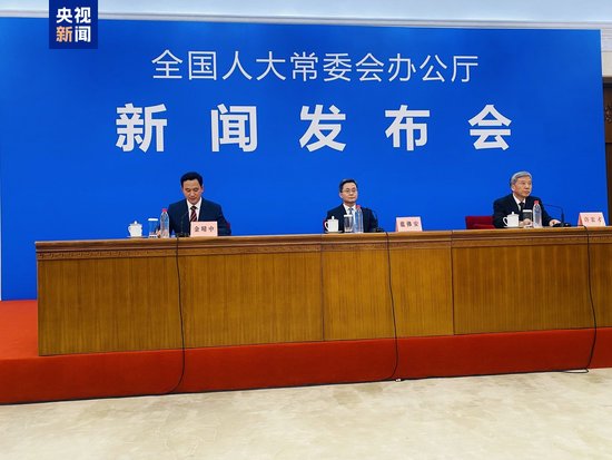 6万亿元!全国人大常委会审议通过近年来力度最大化债举措