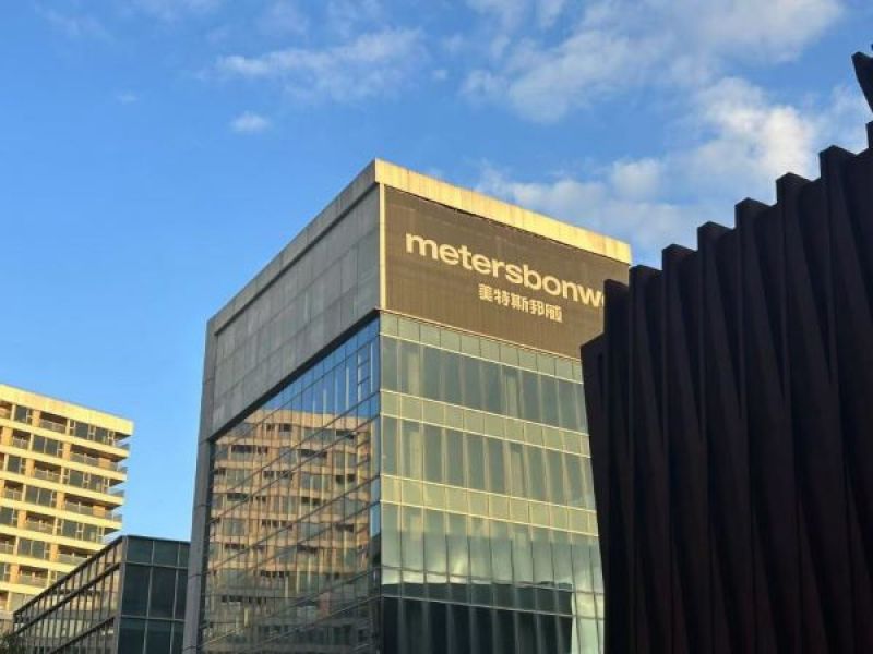 美特斯邦威继续大刀阔斧改革,创始人周成建亲自下场直播带货能带来多大声量?