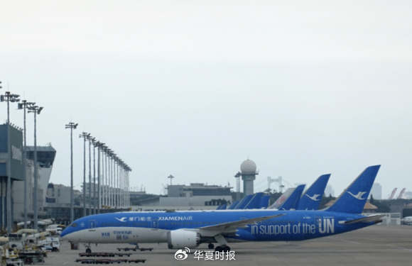 民航业进博会大采购,厦航深度“绑定”GE签新单