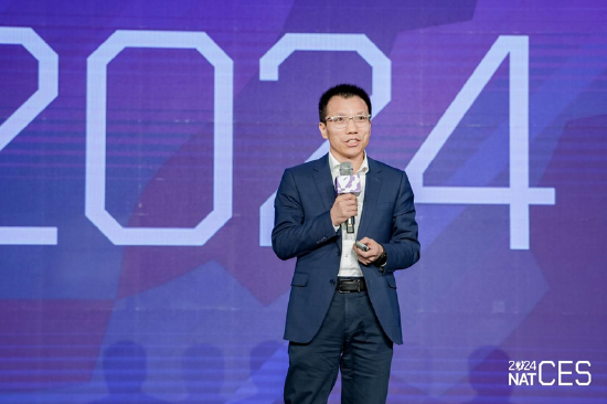 NAT-CES 2024新汽车技术合作生态交流会隆重开幕,看点十足