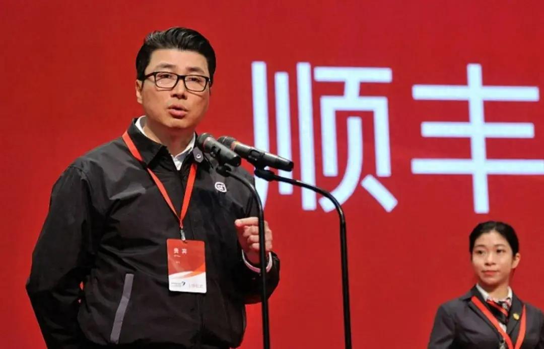 顺丰控股通过上市聆讯:前三季度营收2069亿,王卫身价超千亿