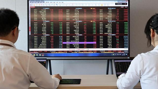 中信证券:A股明年将经历一轮年度级别上涨行情,关注三赛道