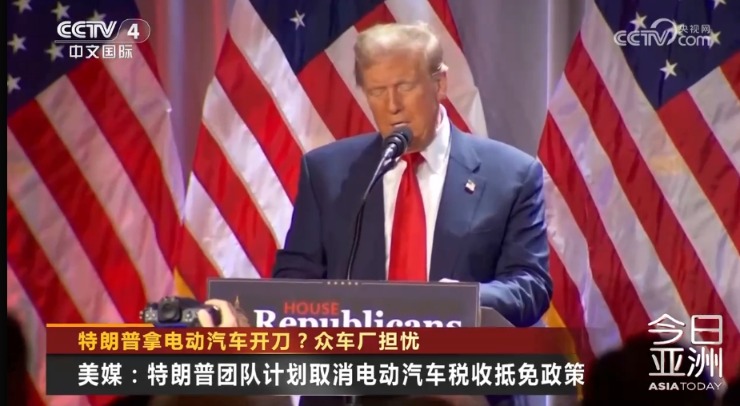 黄金创三年来最大周跌幅!特朗普又发布了一项新任命