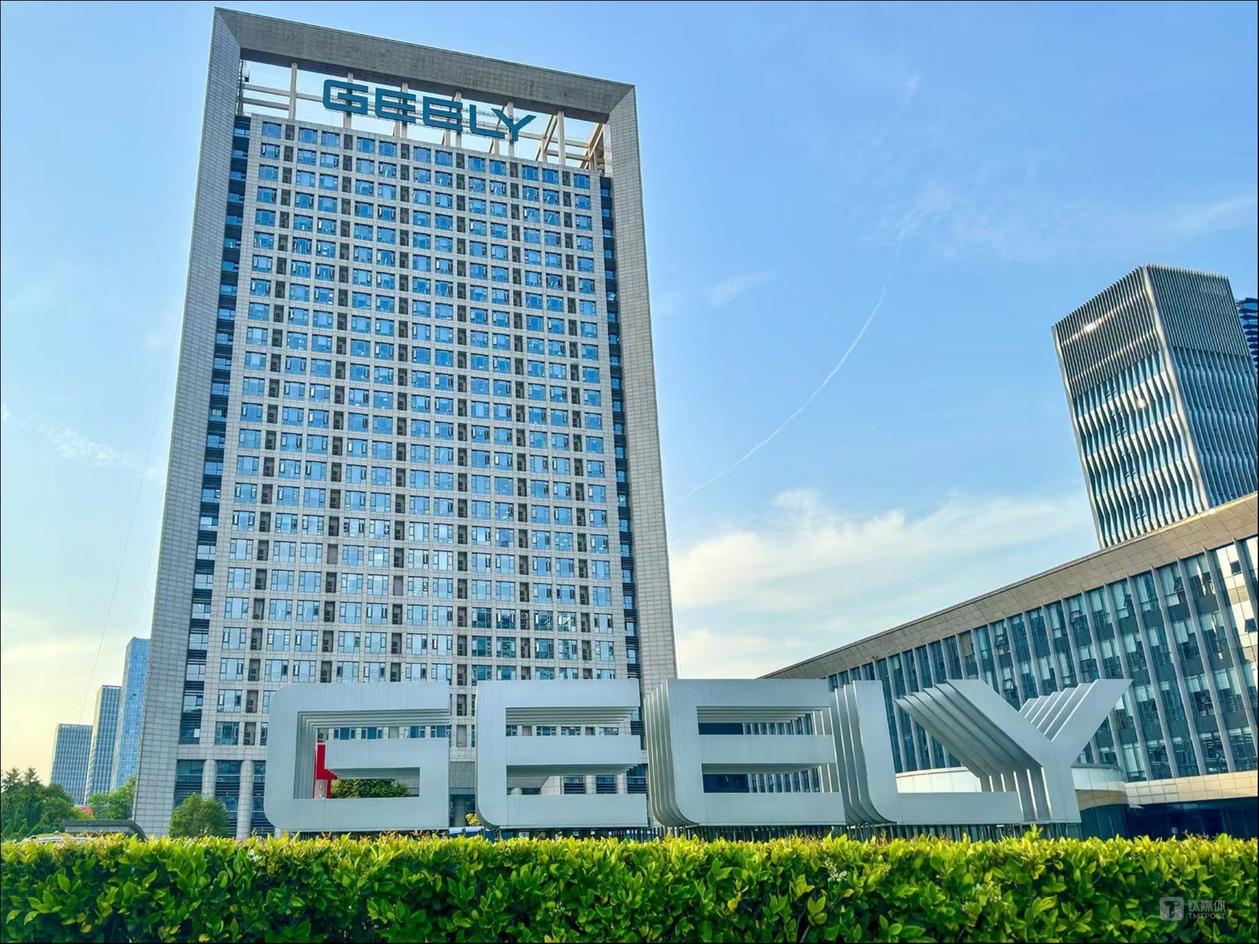 极氪、领克战略整合,吉利在下一盘什么棋?