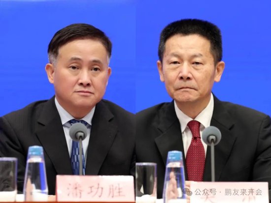 吴清:资本市场“长期向好”底层逻辑将更加稳固