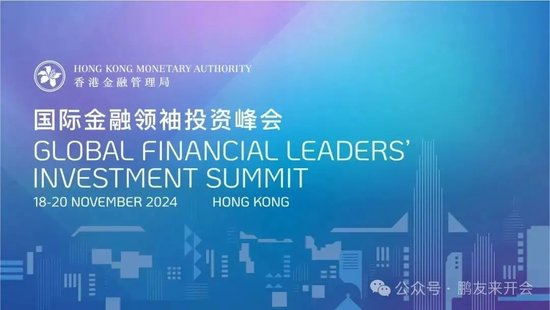 吴清:资本市场“长期向好”底层逻辑将更加稳固