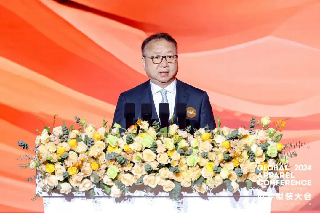 中国纺联会长孙瑞哲:合作创造价值,融合开启未来